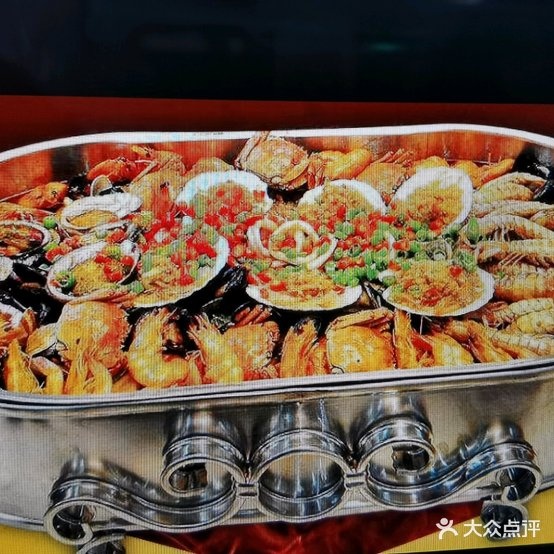 炒虾大师烤全羊烤羊腿(渝北店)
