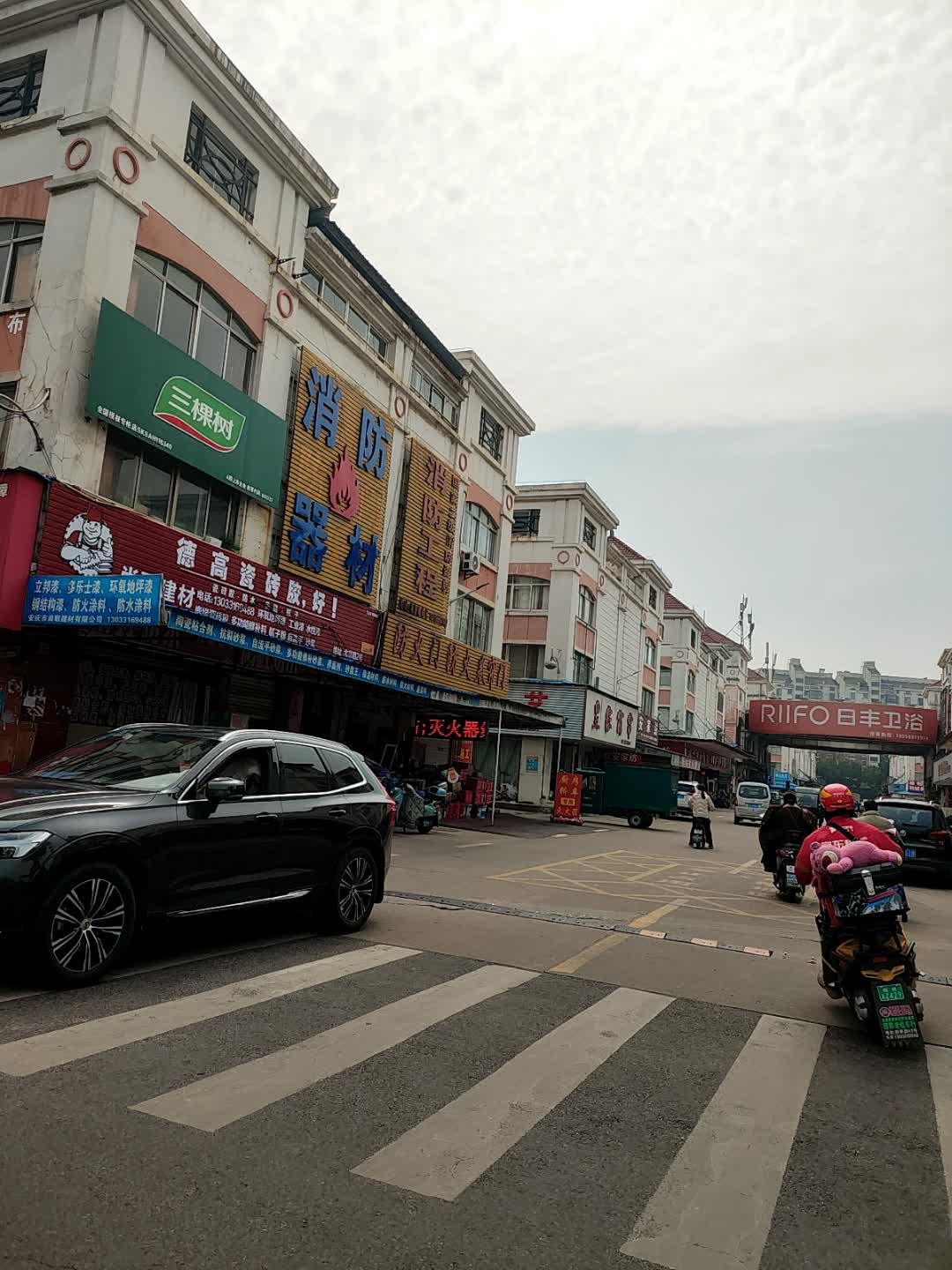防水卷帘