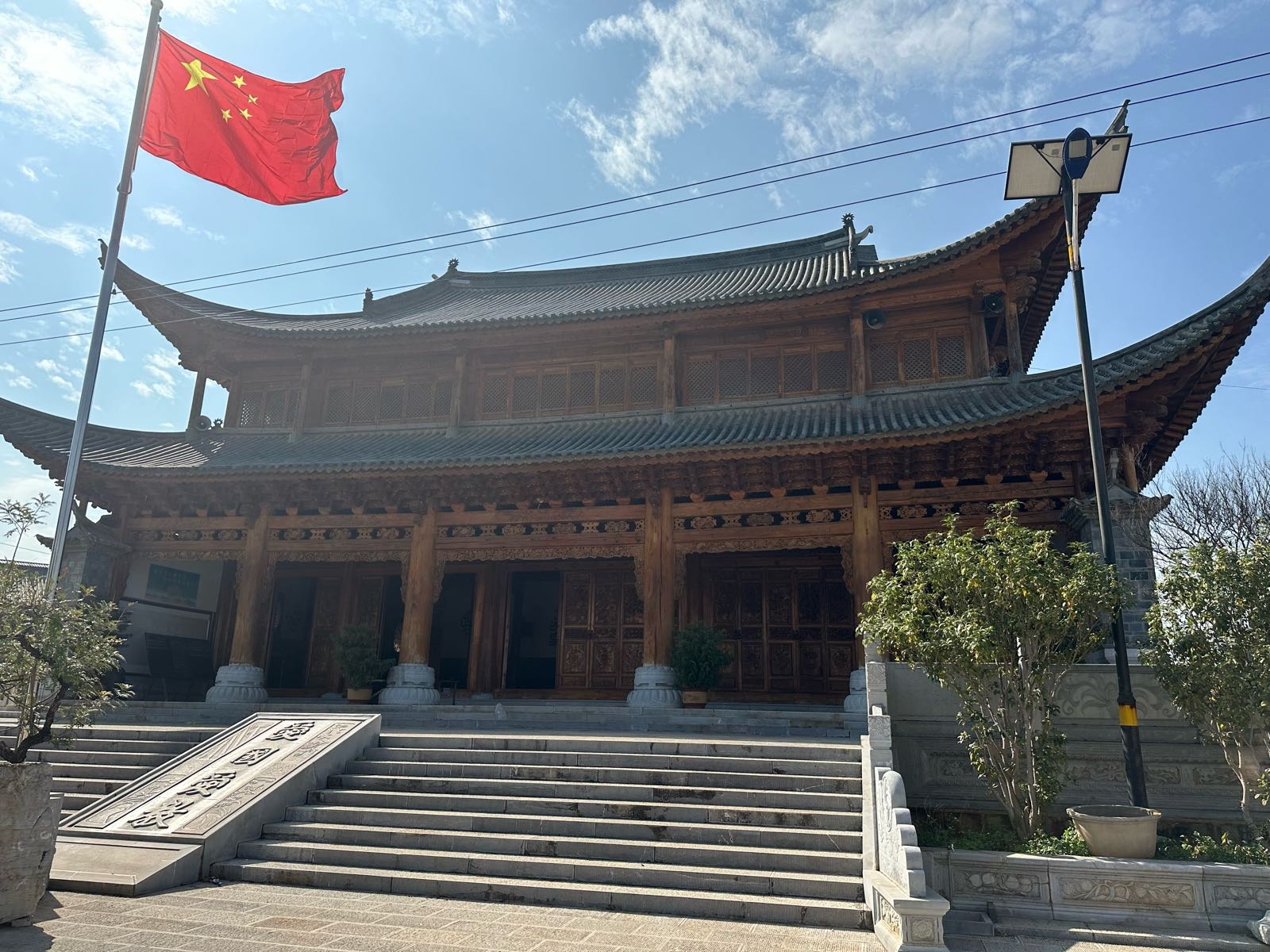 小木桥清真寺