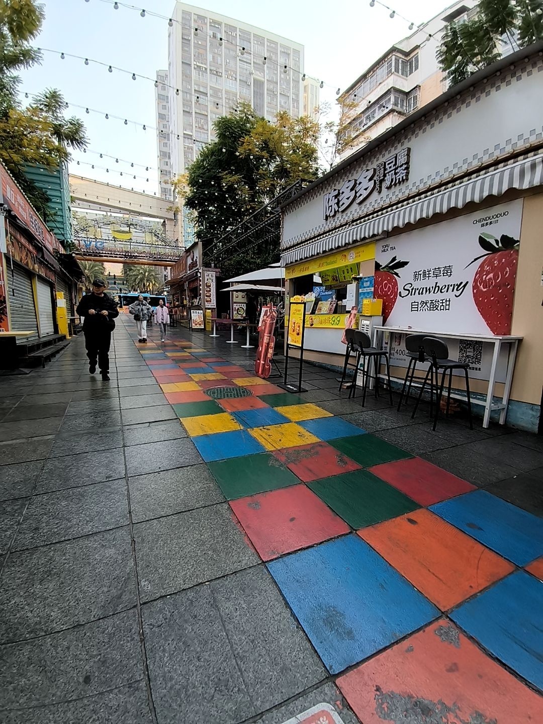 铁板鱿鱼(攀枝花大道南段店)