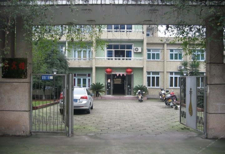 雅安四川农业大学-外宾楼
