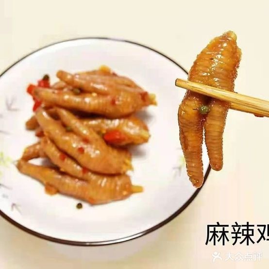 鲜切牛肉自助火锅·柠好(霞涌店)