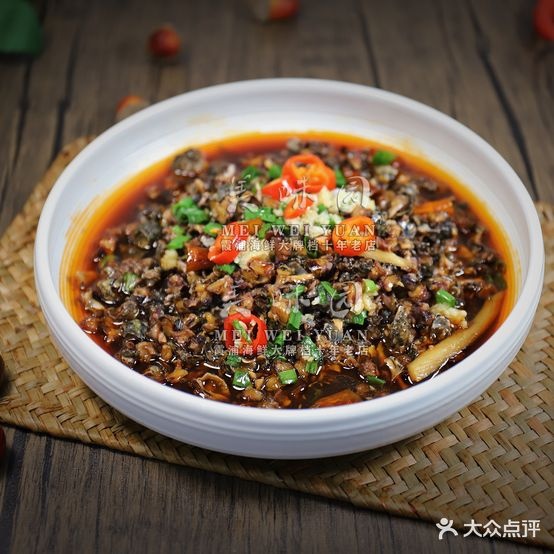 美渭园海鲜旗舰店(太康路店)