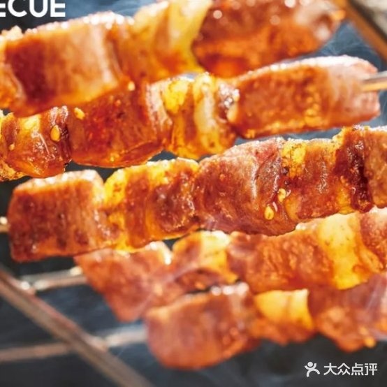 海盗花甲(翰林广场店)