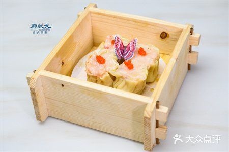 点狀元港式餐点(方圆荟店)