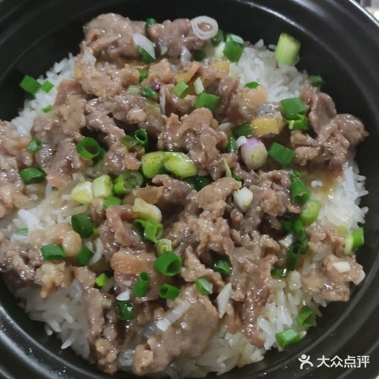 伟记煲仔饭(三山禾仰店)