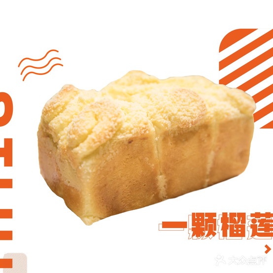 司乎PRO(万象城店)