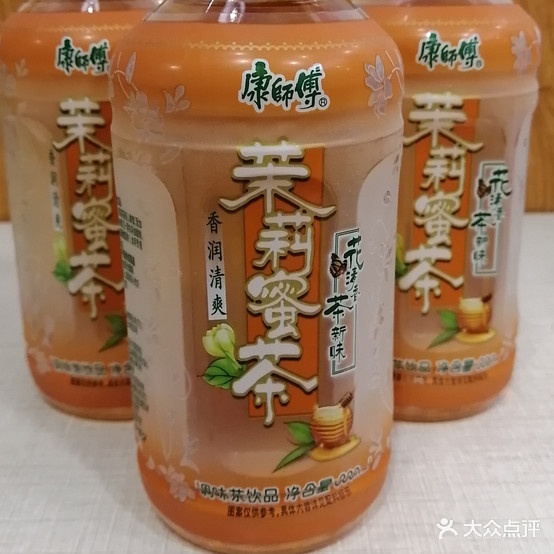 来自星球长的你果酱炸鸡