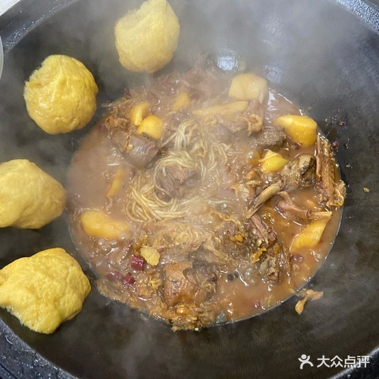 张妹东北贴过炖
