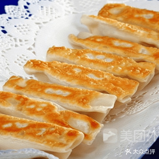老班长锅贴饺子馆(西小路店)