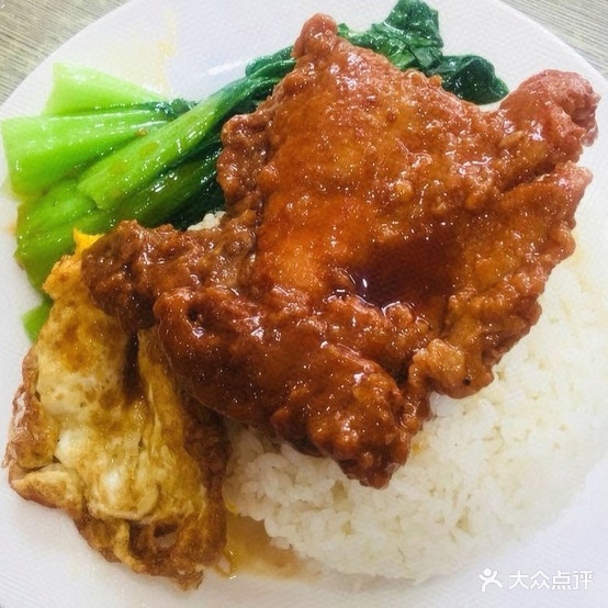 鸿鲜面馆