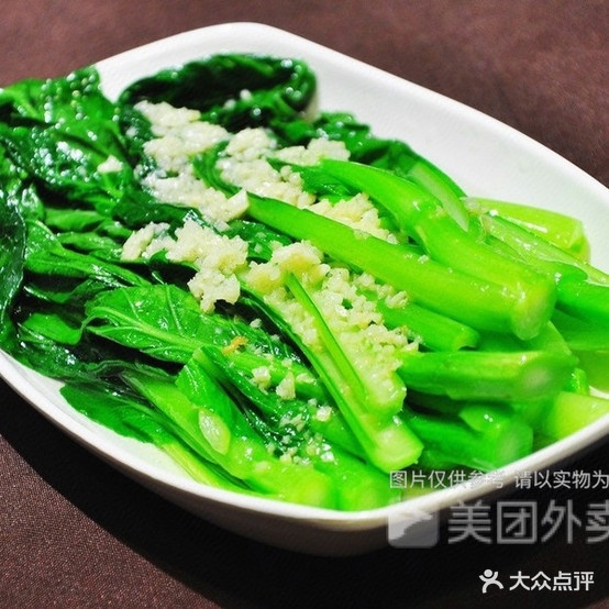 湘村大部落(银洲大厦东北)