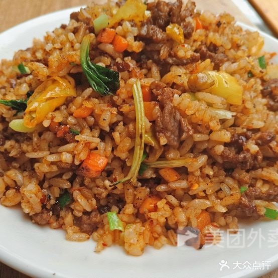 乐山第一家扬州抄饭