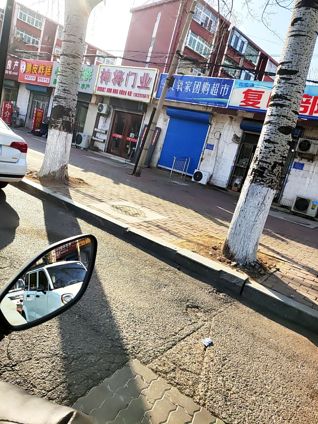 清真小白脆皮炸糕