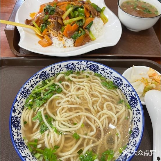 清真兰州牛肉拉面