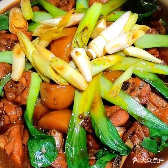 增晖大厦盘鸡(滨西佳园店)