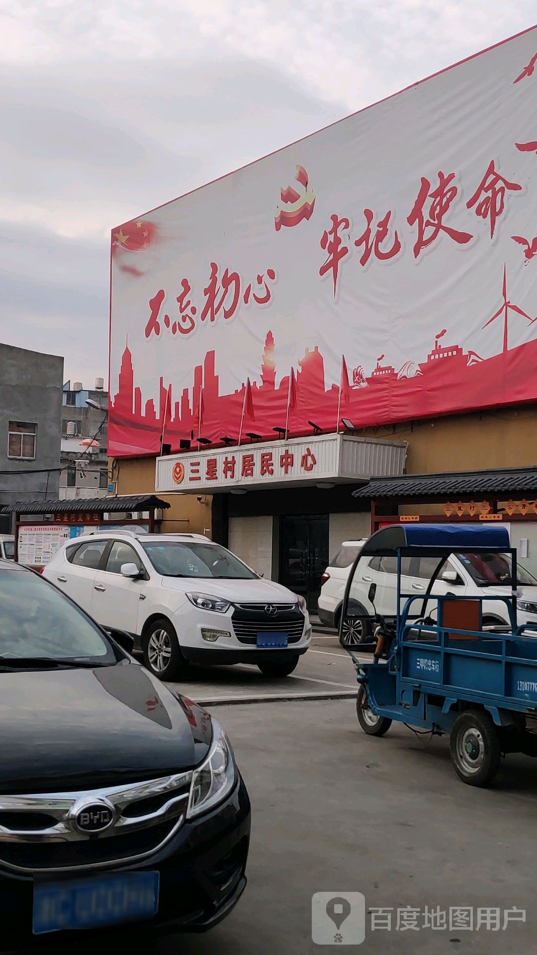 温州市龙湾区振星路天乐幼儿园(环川南路店)西南侧约140米