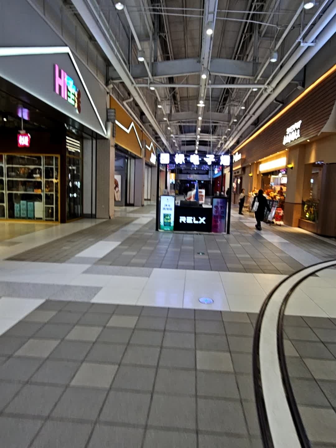 国标电子烟(中东新生活购物乐园店)