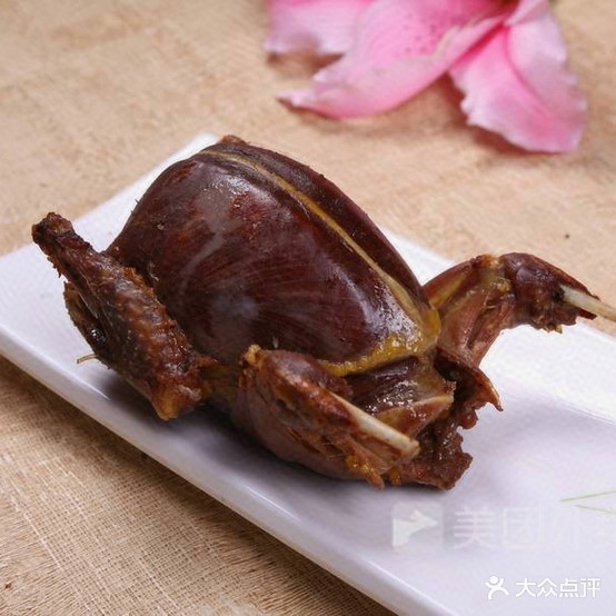 铭城烧鸽子