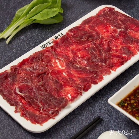 牛物·生切牛肉打边炉(爱琴海购物公园店)