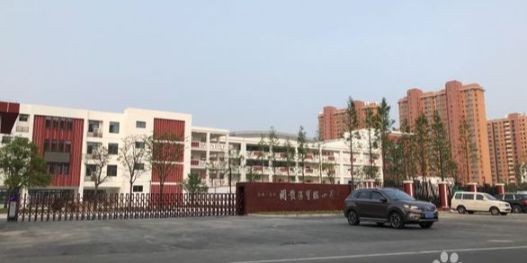 江苏省苏州市吴中区文溪路888号