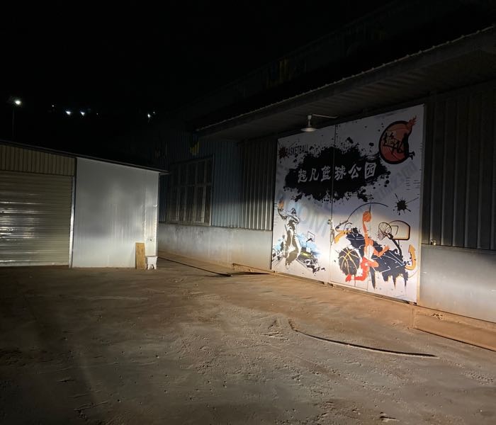 大理白族自治州篮球协会