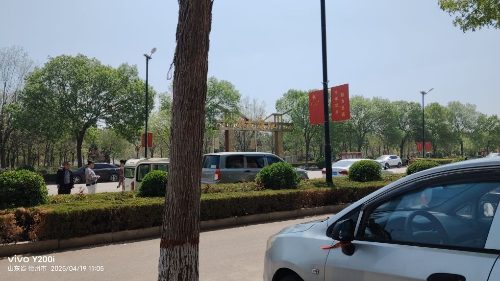 恩城滨河公园