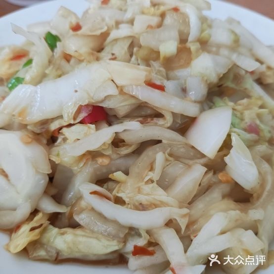 大湾楼饭店