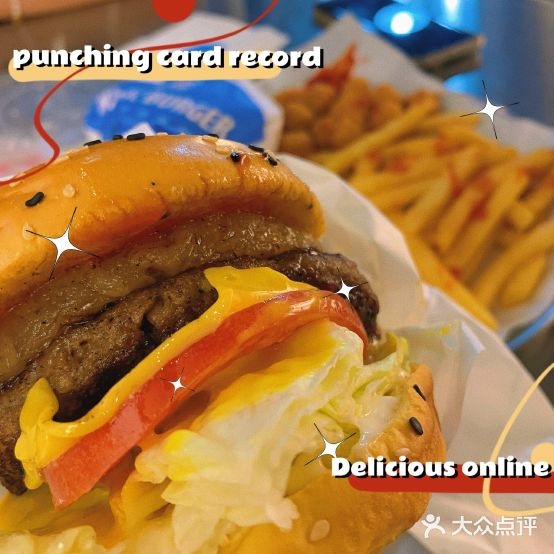 MAGIC BURGER(手工牛肉汉堡)