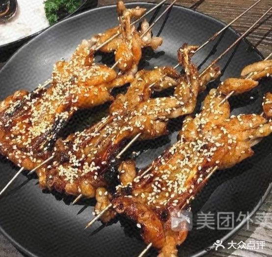 八角楼烧烤