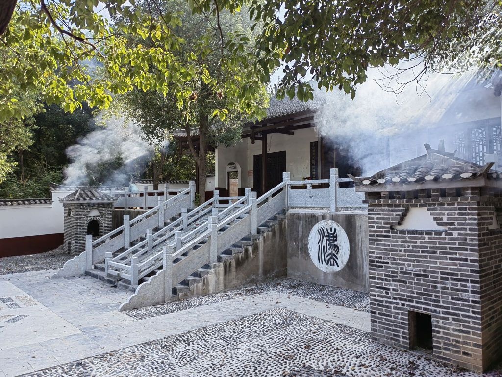 衡阳幻真宫