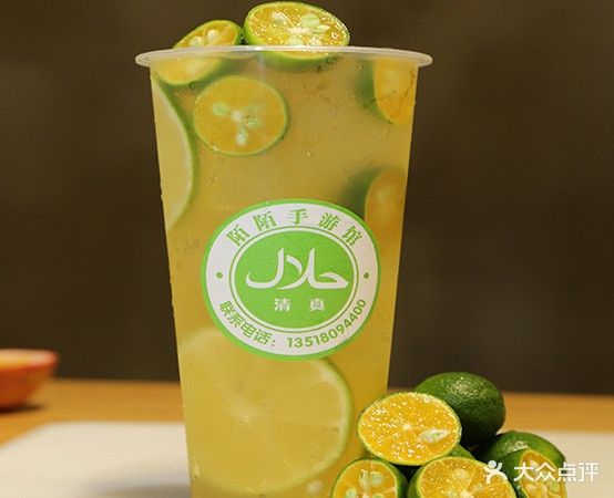 陌陌茶饮·炸鸡·汉堡(博雅公寓店)