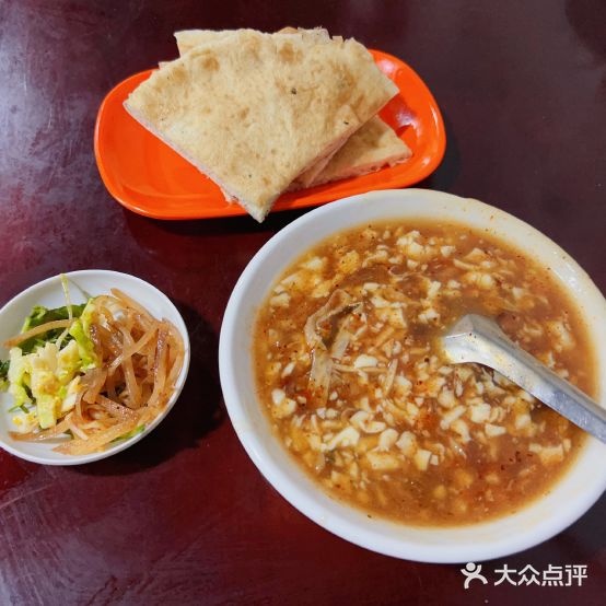 鸿福面馆(商业西路店)