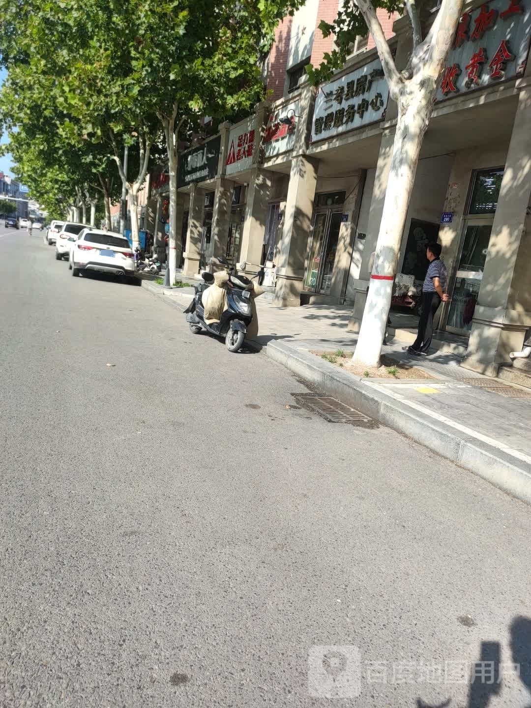 兰考县房地产测绘队