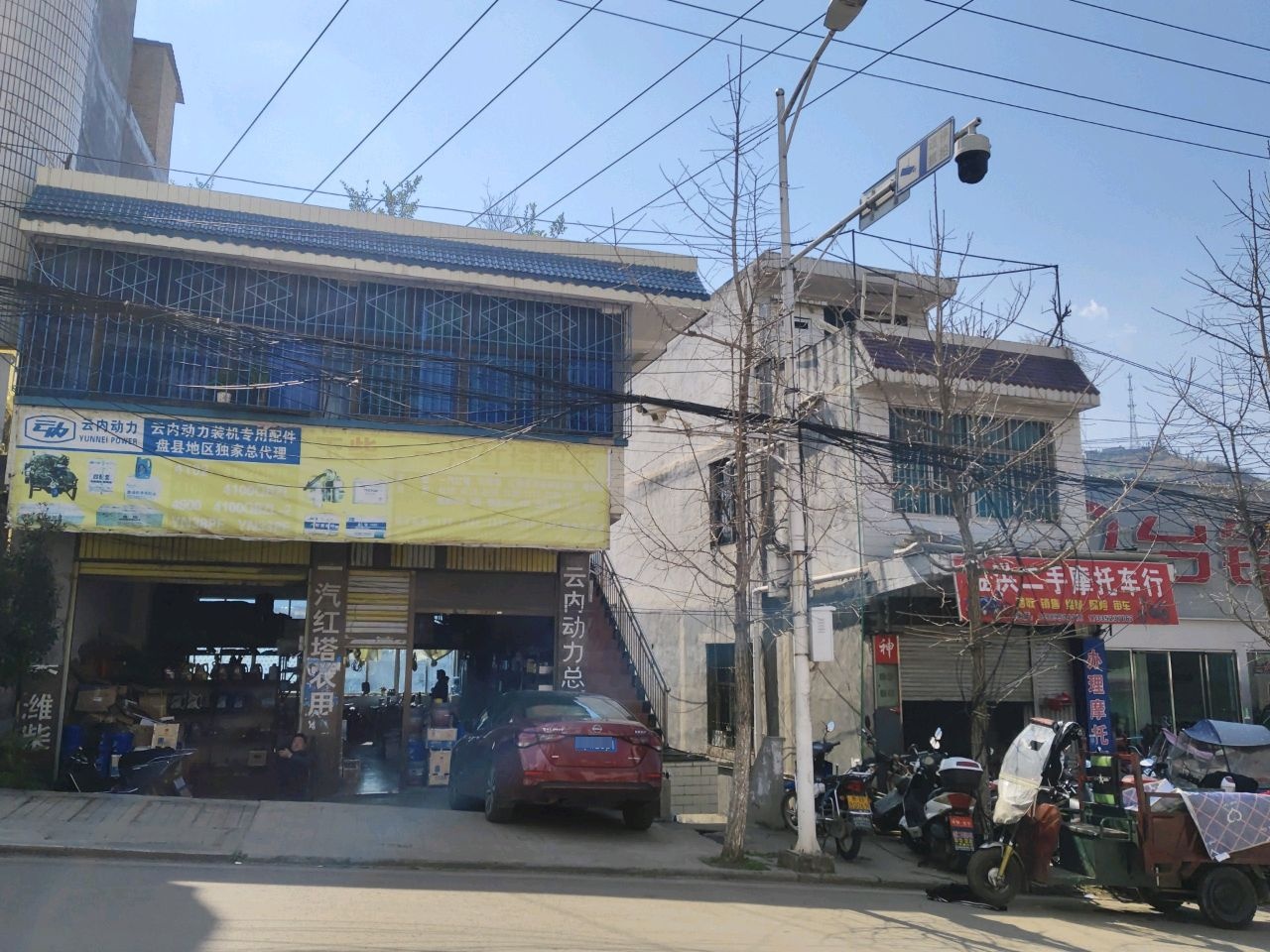 金洪二手摩托车行