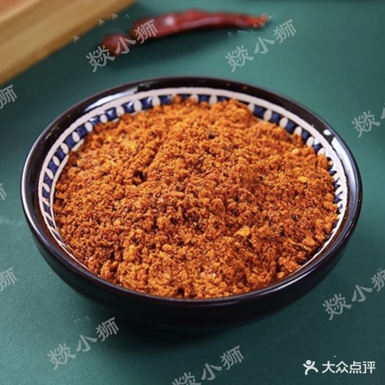 燚小狮a麻辣烫火锅冒菜(四会店)