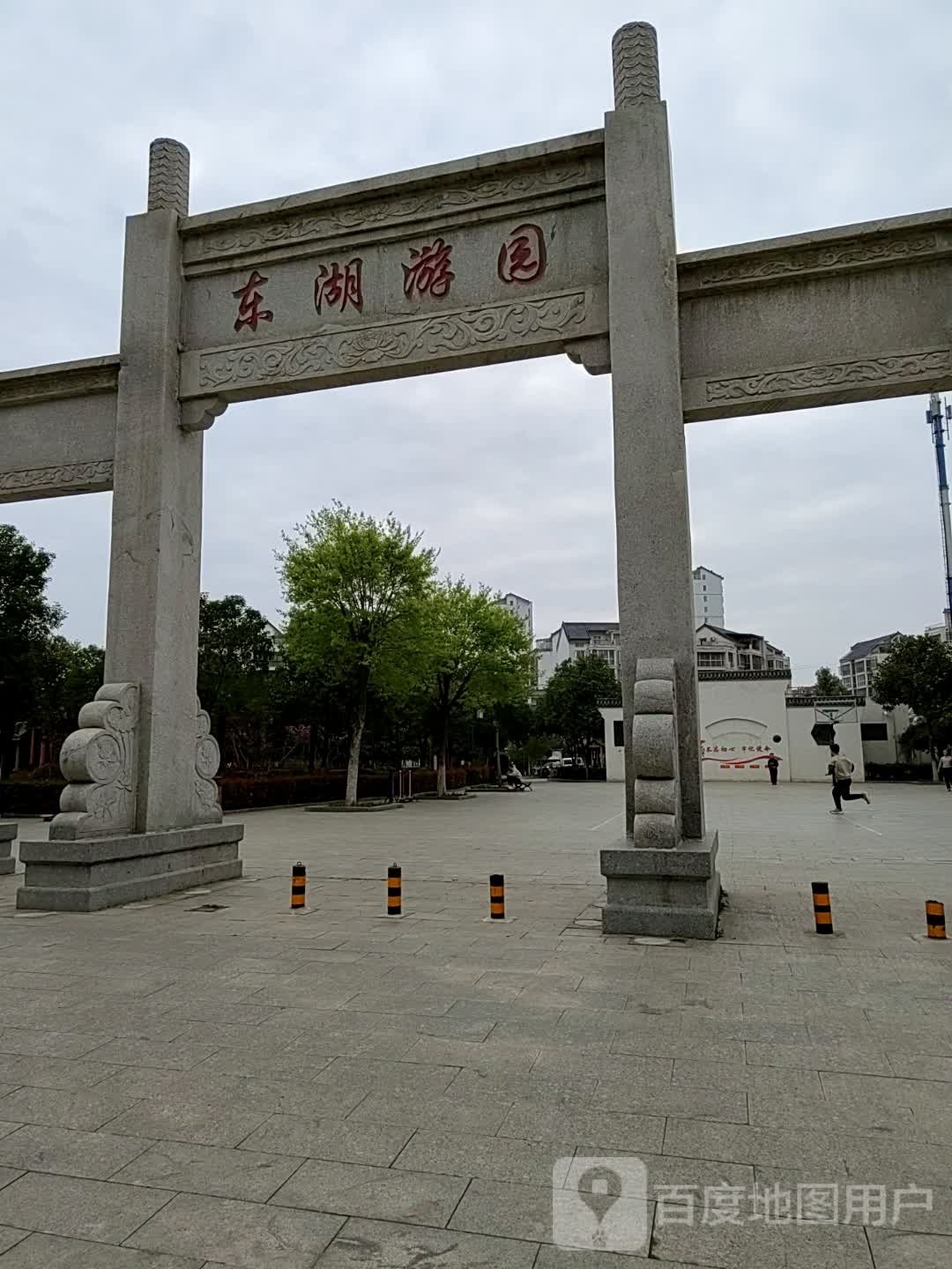 东湖六游园