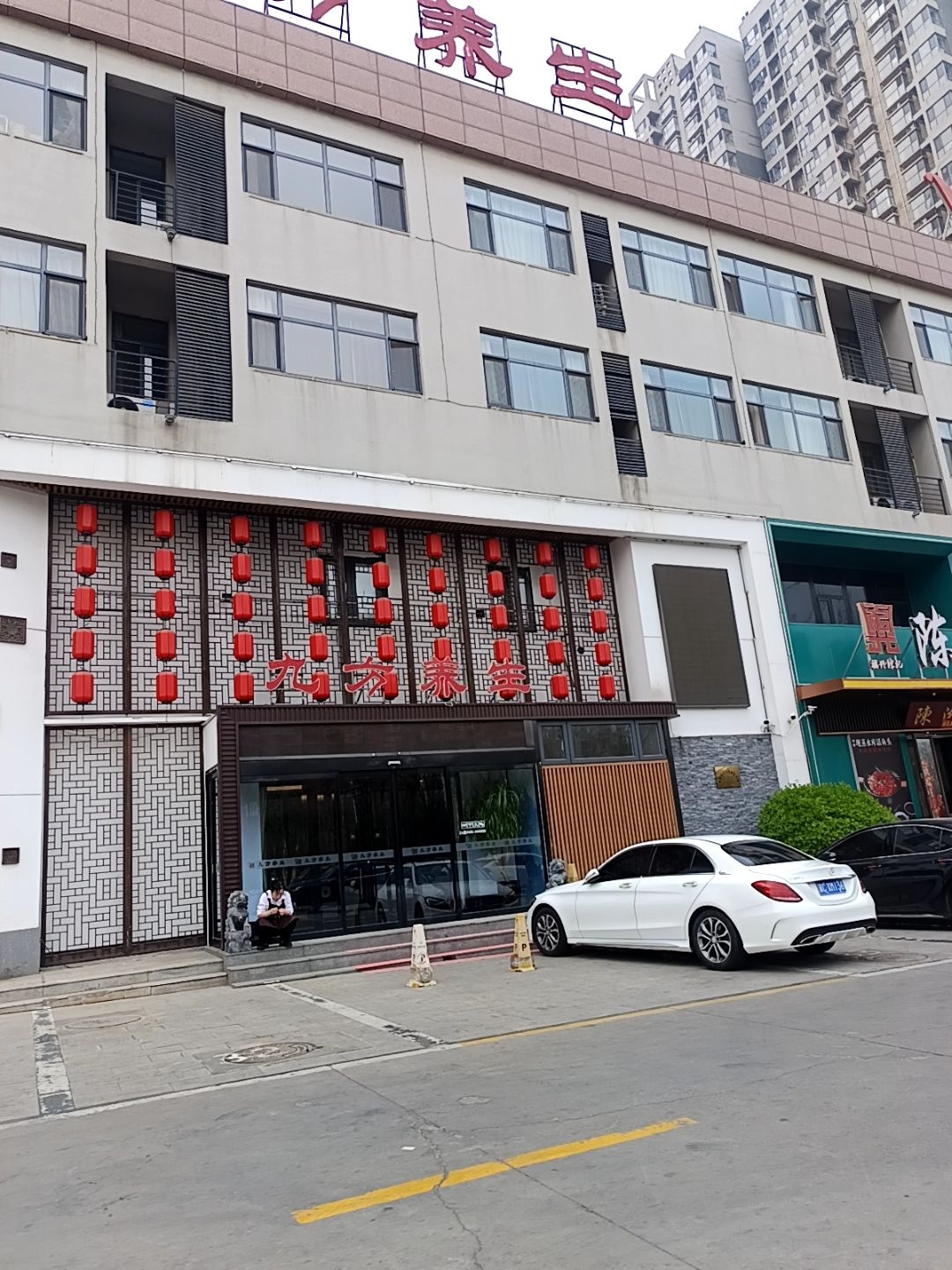 九方养生·按摩足疗采耳SPA(升达店)环境