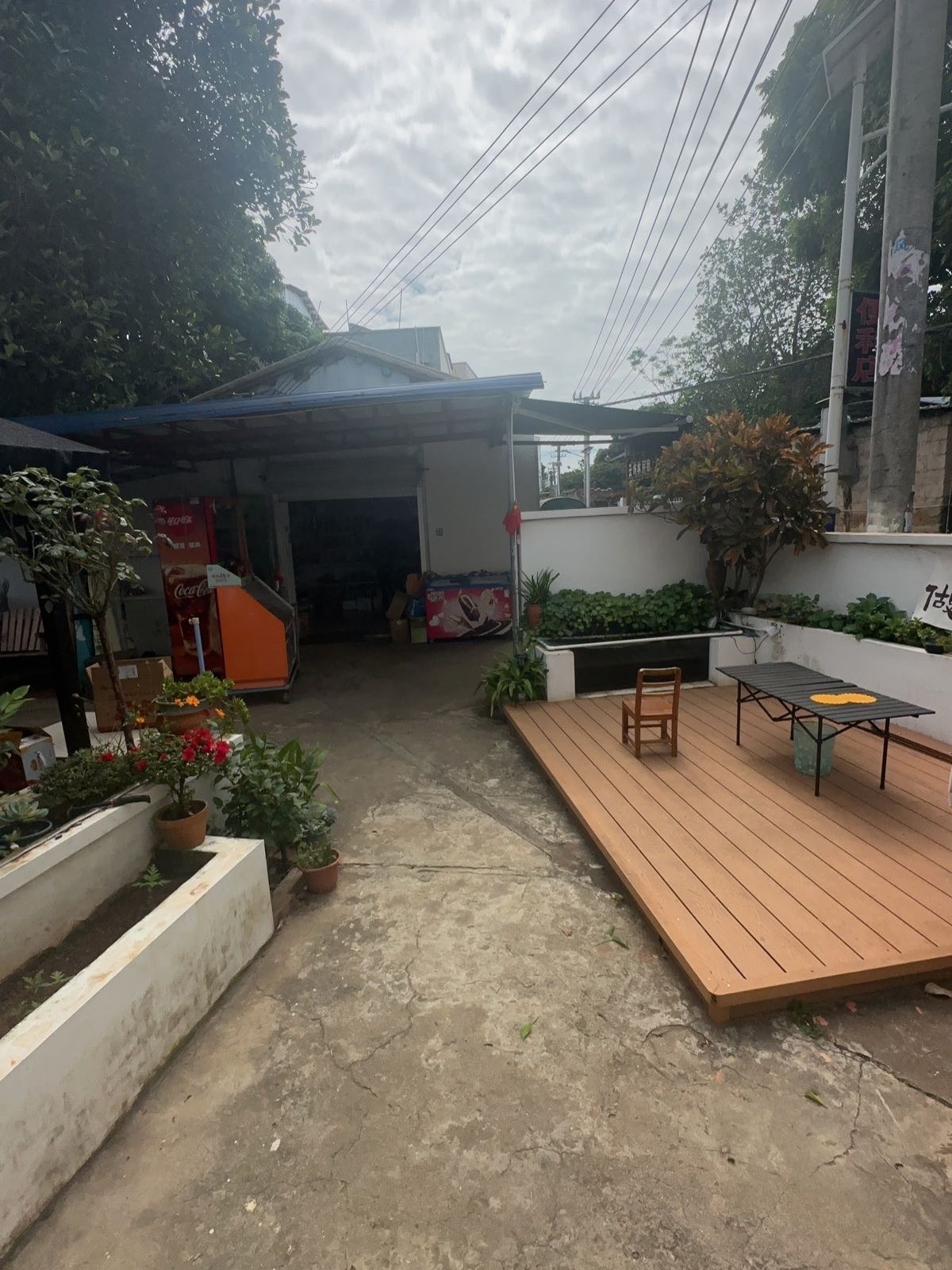 海之蓝水上娱乐