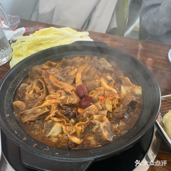 赵记牛庄牛排牛尾一过香