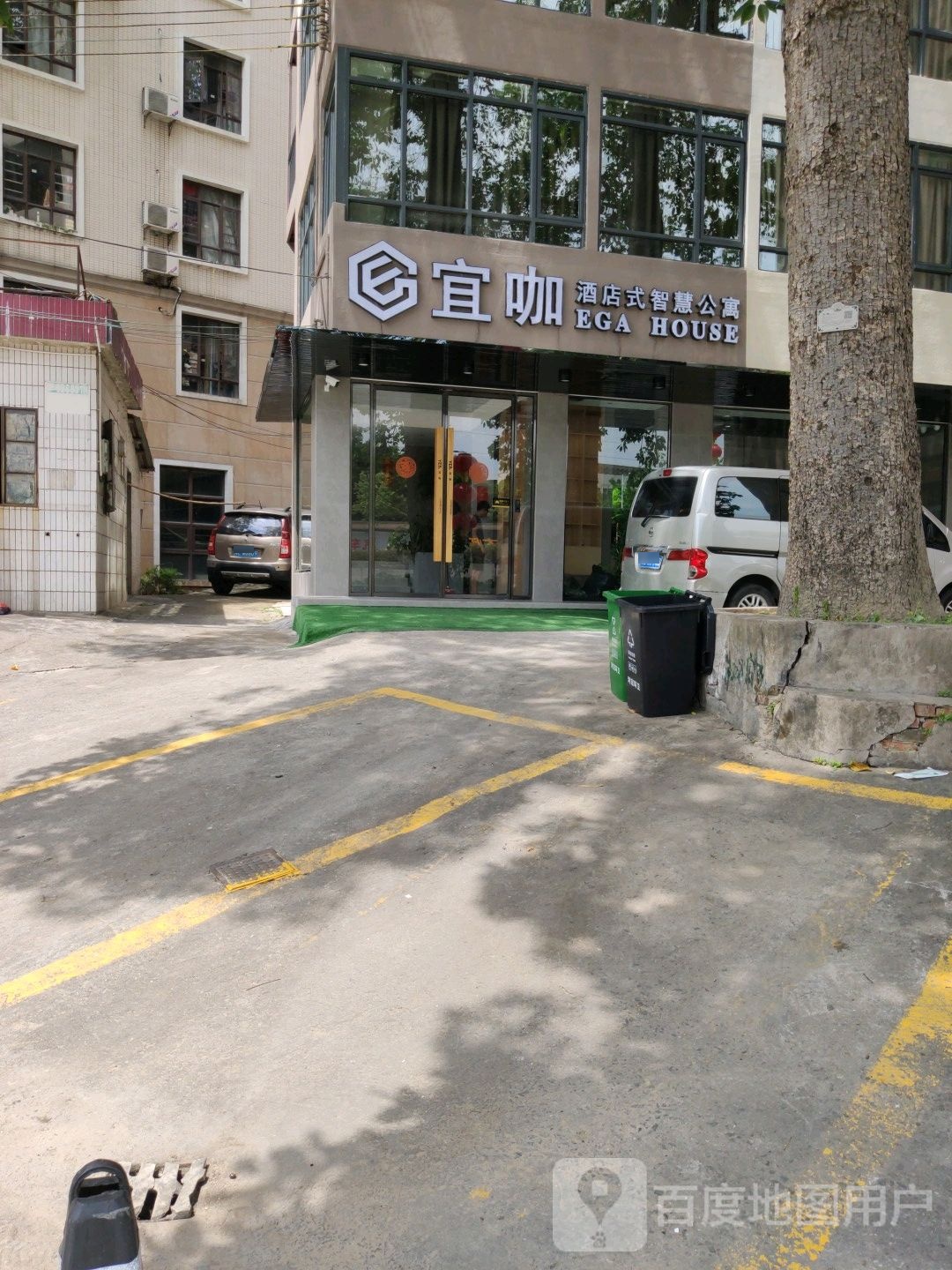 派酒店(佛山中国陶瓷城店)