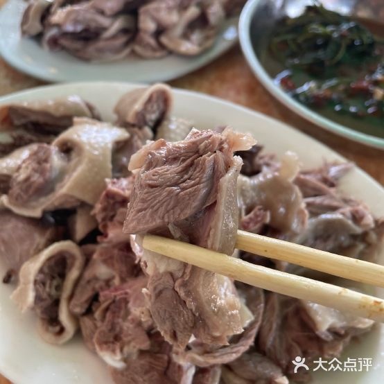御鹅食府