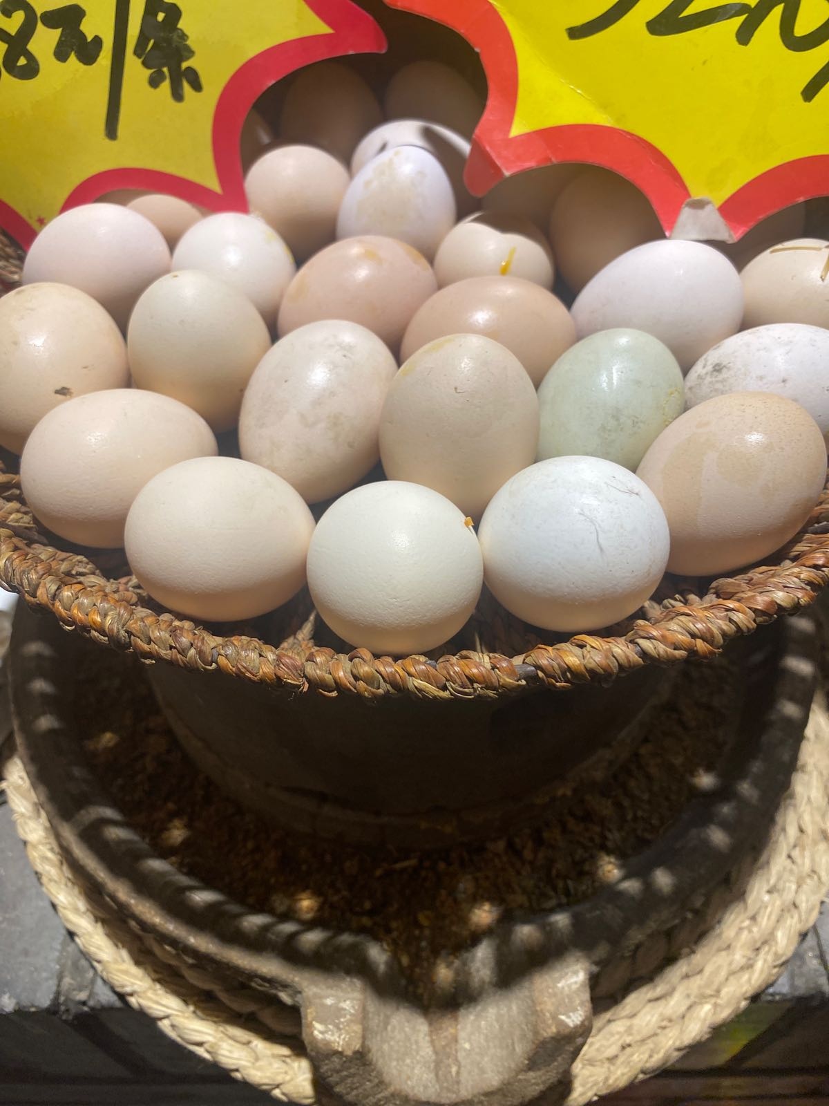 知味轩中餐饭店环境