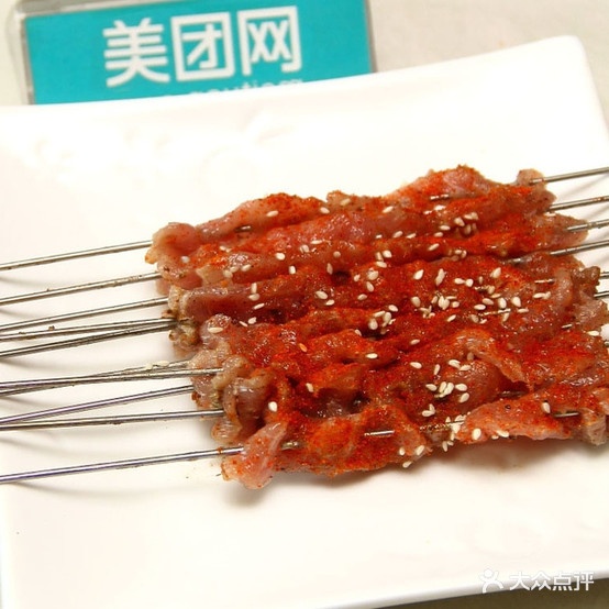 隐市色本料理(新西社区店)