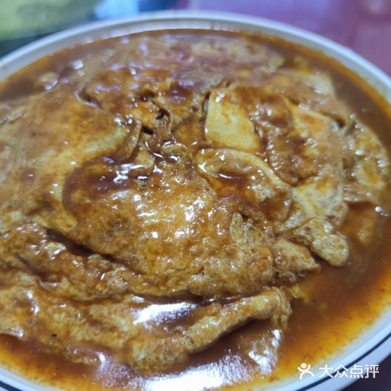 全得味饺子馆(民族路小区店)