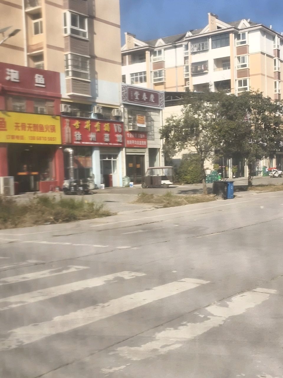 徐州菜馆环境