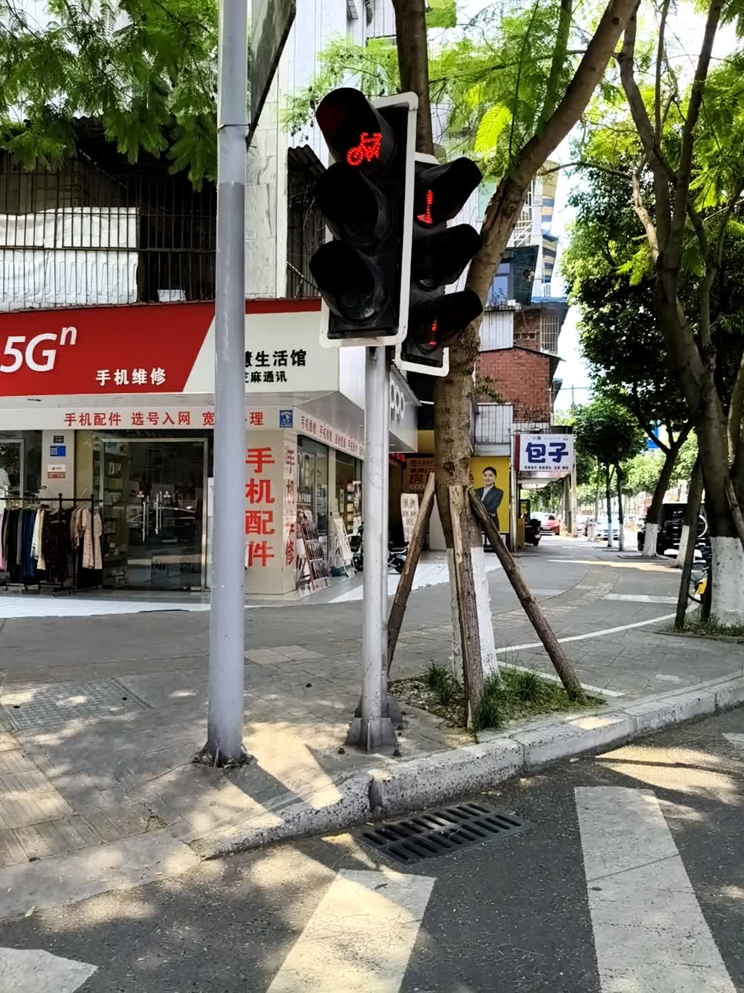 中国联通芝麻通讯智慧生活馆