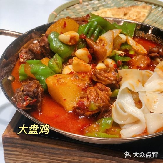 疆来有约(中骏世界城店)