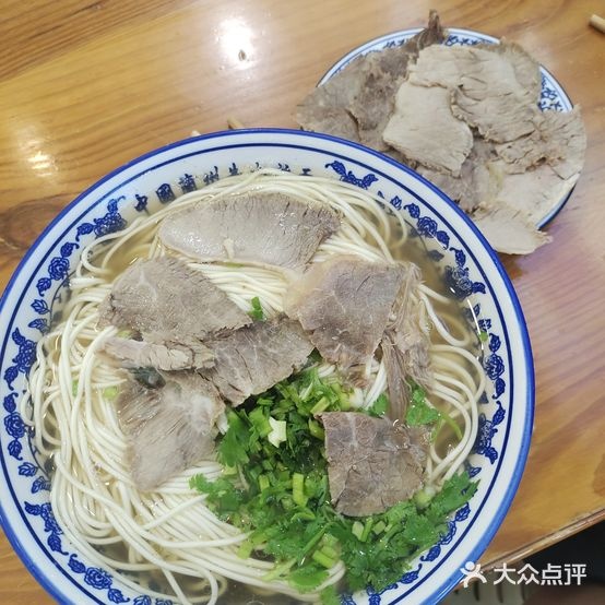 清真有苏夫牛肉拉面(都市桃源一期店)
