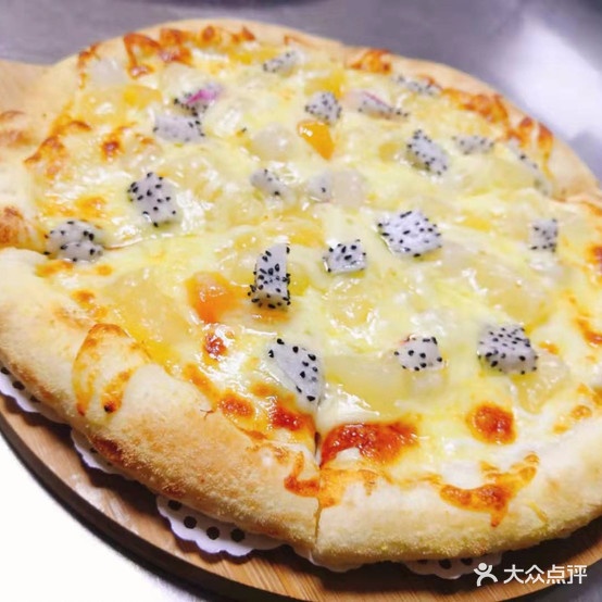 爱必胜披萨(观海中路店)